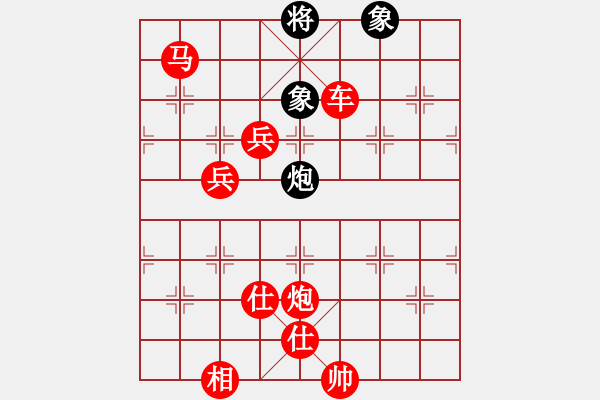 象棋棋譜圖片：倚天狂刀(4段)-勝-愛主(4段) - 步數(shù)：139 