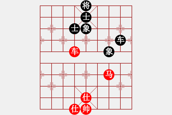 象棋棋譜圖片：newabcdf(7星)-和-eedba(9星) - 步數(shù)：100 