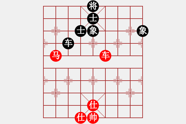 象棋棋譜圖片：newabcdf(7星)-和-eedba(9星) - 步數(shù)：120 