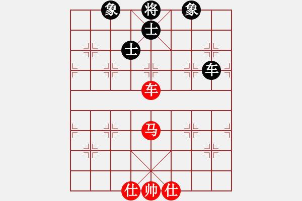 象棋棋譜圖片：newabcdf(7星)-和-eedba(9星) - 步數(shù)：130 