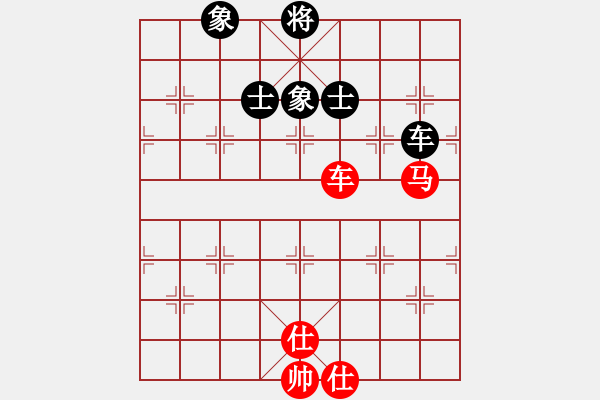 象棋棋譜圖片：newabcdf(7星)-和-eedba(9星) - 步數(shù)：140 