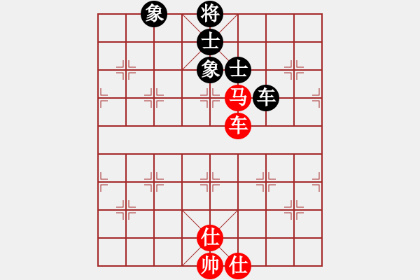 象棋棋譜圖片：newabcdf(7星)-和-eedba(9星) - 步數(shù)：150 