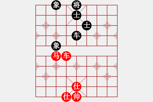 象棋棋譜圖片：newabcdf(7星)-和-eedba(9星) - 步數(shù)：170 