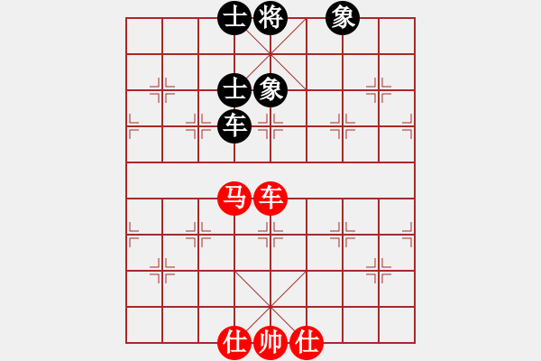 象棋棋譜圖片：newabcdf(7星)-和-eedba(9星) - 步數(shù)：60 