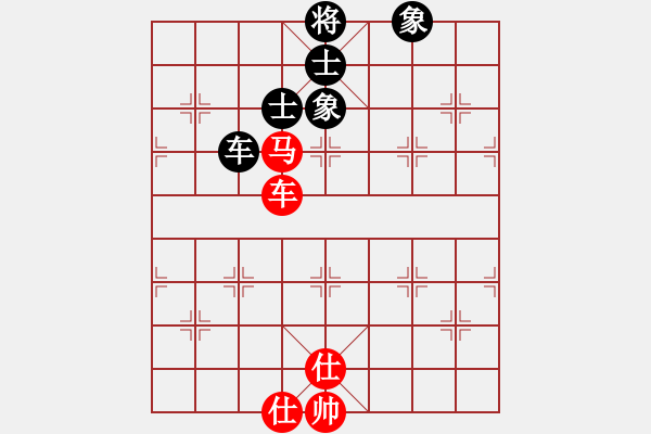 象棋棋譜圖片：newabcdf(7星)-和-eedba(9星) - 步數(shù)：70 