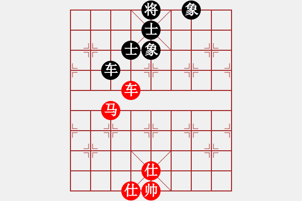 象棋棋譜圖片：newabcdf(7星)-和-eedba(9星) - 步數(shù)：80 