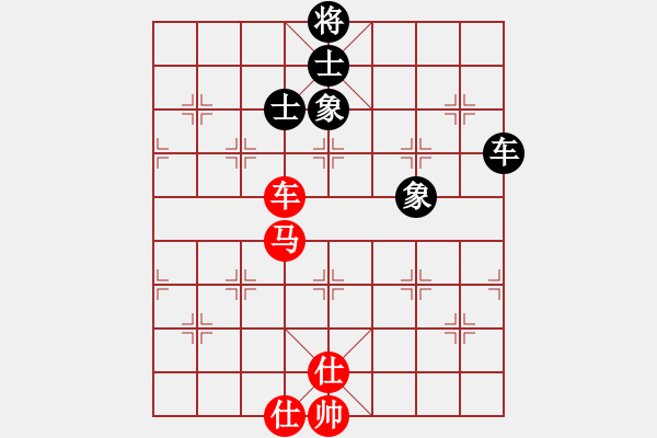 象棋棋譜圖片：newabcdf(7星)-和-eedba(9星) - 步數(shù)：90 