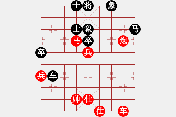 象棋棋譜圖片：順德 韓裕恒 勝 廣州 陳建偉 - 步數(shù)：100 