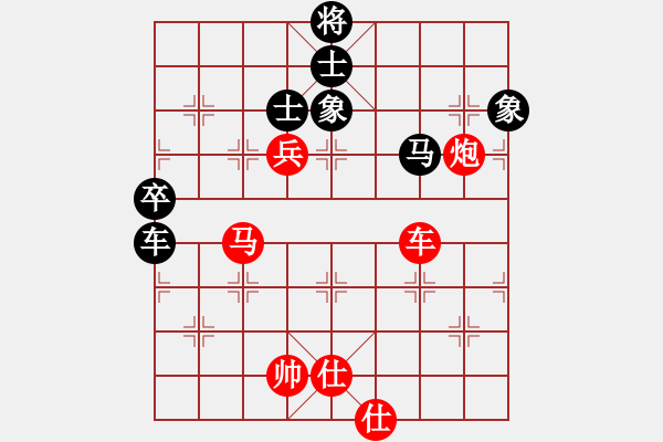 象棋棋譜圖片：順德 韓裕恒 勝 廣州 陳建偉 - 步數(shù)：110 