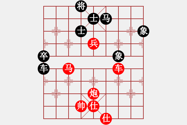 象棋棋譜圖片：順德 韓裕恒 勝 廣州 陳建偉 - 步數(shù)：120 