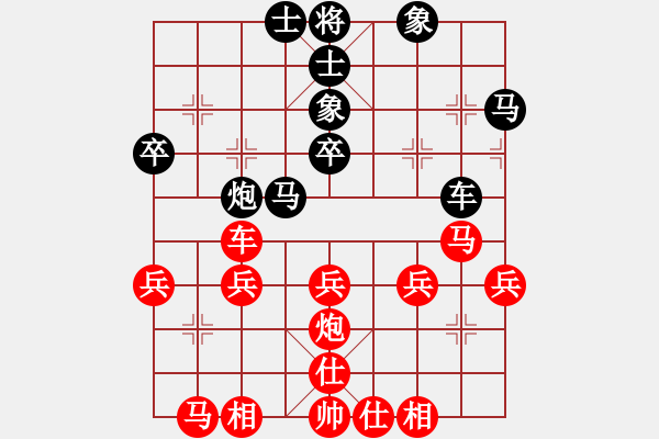 象棋棋譜圖片：順德 韓裕恒 勝 廣州 陳建偉 - 步數(shù)：40 