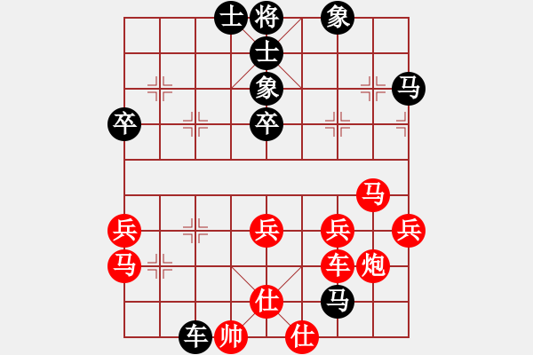 象棋棋譜圖片：順德 韓裕恒 勝 廣州 陳建偉 - 步數(shù)：60 