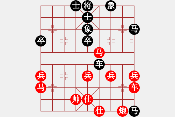 象棋棋譜圖片：順德 韓裕恒 勝 廣州 陳建偉 - 步數(shù)：70 