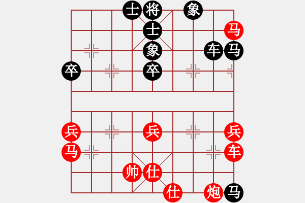 象棋棋譜圖片：順德 韓裕恒 勝 廣州 陳建偉 - 步數(shù)：80 