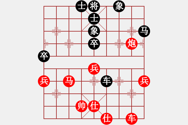 象棋棋譜圖片：順德 韓裕恒 勝 廣州 陳建偉 - 步數(shù)：90 