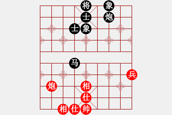 象棋棋譜圖片：王斌 先和 陸偉韜 - 步數(shù)：100 