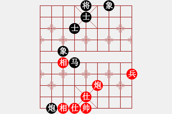 象棋棋谱图片：王斌 先和 陆伟韬 - 步数：110 