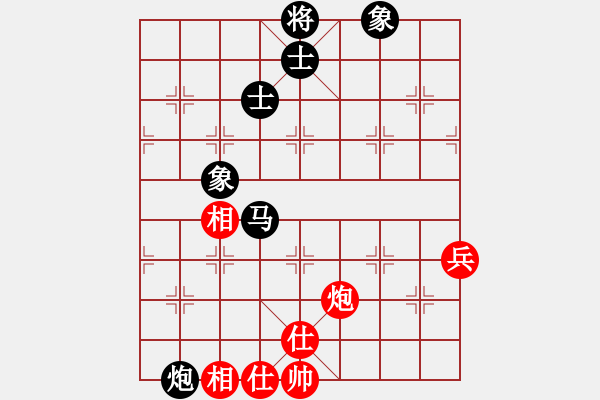 象棋棋譜圖片：王斌 先和 陸偉韜 - 步數(shù)：110 