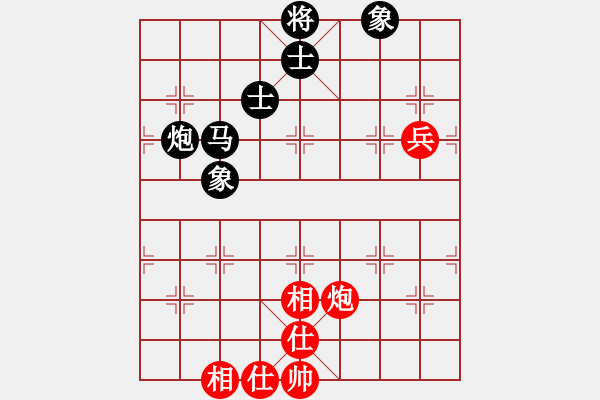 象棋棋譜圖片：王斌 先和 陸偉韜 - 步數(shù)：120 