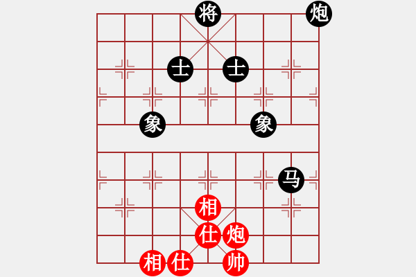 象棋棋谱图片：王斌 先和 陆伟韬 - 步数：160 