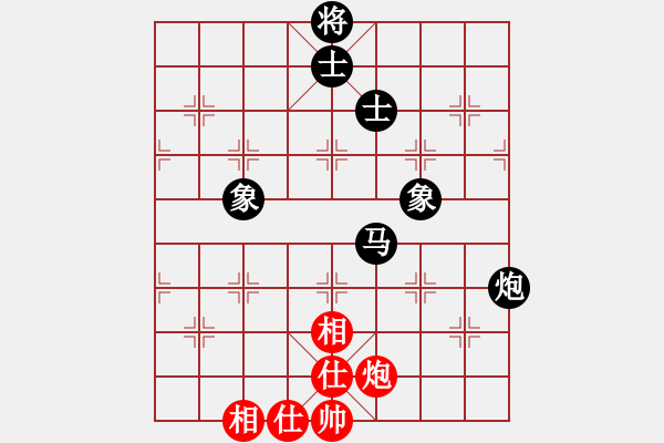 象棋棋谱图片：王斌 先和 陆伟韬 - 步数：170 