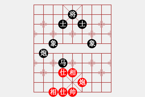 象棋棋谱图片：王斌 先和 陆伟韬 - 步数：184 