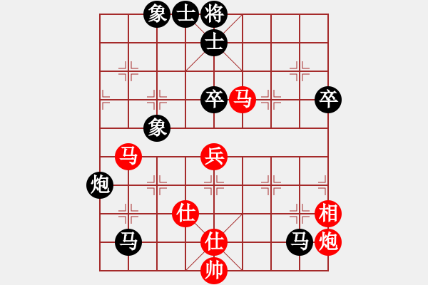 象棋棋譜圖片：郭鳳達 先和 趙金成 - 步數(shù)：100 