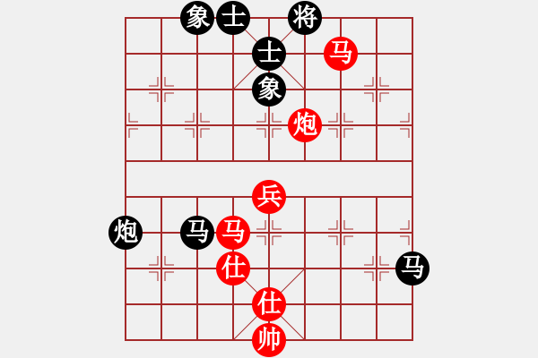 象棋棋谱图片：郭凤达 先和 赵金成 - 步数：110 