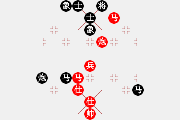 象棋棋譜圖片：郭鳳達 先和 趙金成 - 步數(shù)：110 