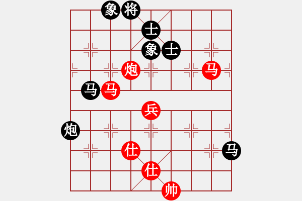 象棋棋谱图片：郭凤达 先和 赵金成 - 步数：140 