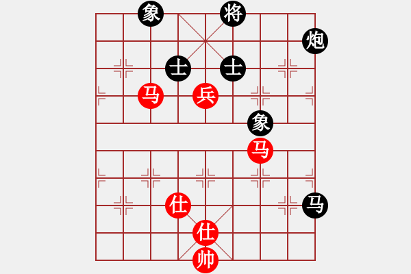 象棋棋谱图片：郭凤达 先和 赵金成 - 步数：160 
