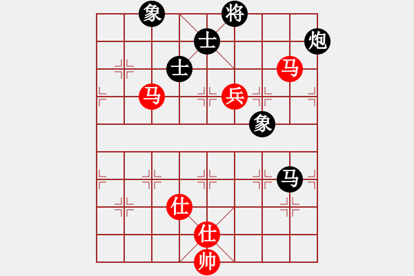 象棋棋谱图片：郭凤达 先和 赵金成 - 步数：170 