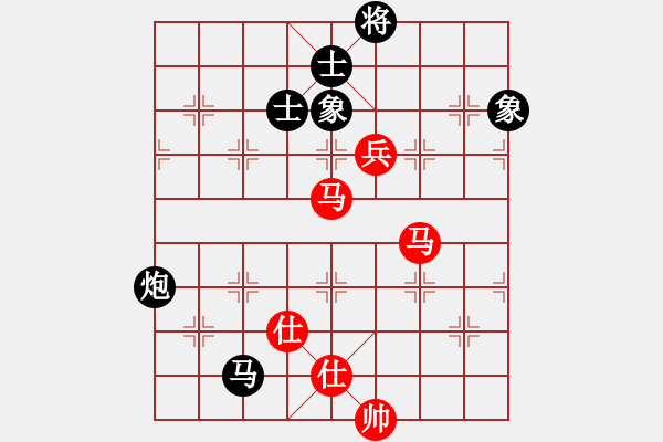象棋棋谱图片：郭凤达 先和 赵金成 - 步数：210 