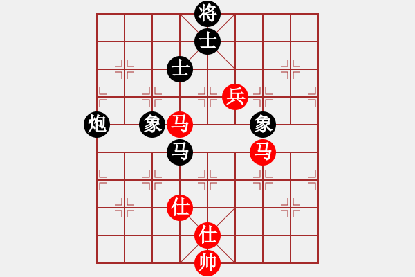 象棋棋谱图片：郭凤达 先和 赵金成 - 步数：230 