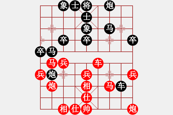 象棋棋谱图片：郭凤达 先和 赵金成 - 步数：50 