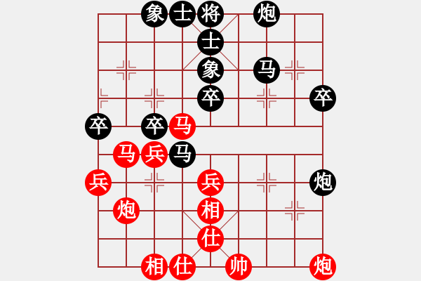 象棋棋谱图片：郭凤达 先和 赵金成 - 步数：60 