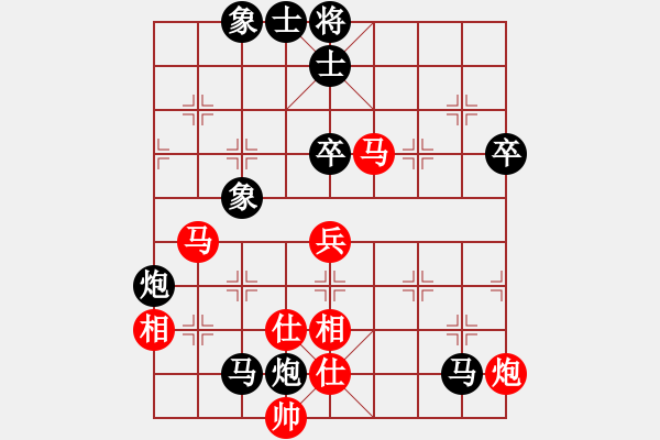 象棋棋谱图片：郭凤达 先和 赵金成 - 步数：90 