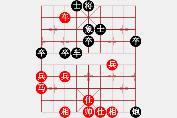 象棋棋譜圖片：有時(shí)間就玩(7段)-和-飛刀浪子(8段) - 步數(shù)：60 