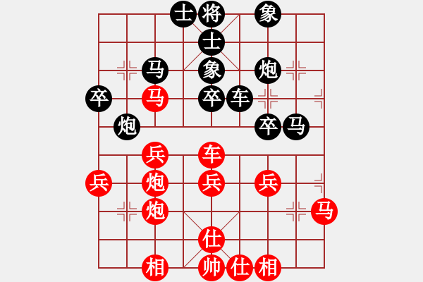 象棋棋譜圖片：豺狼獵手(1段)-勝-lijunyi(3段) - 步數(shù)：40 