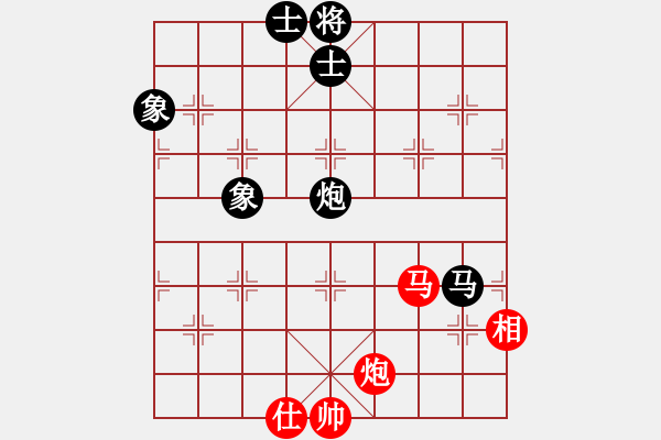 象棋棋譜圖片：小聰明(天帝)-和-麗麗(月將) - 步數(shù)：140 