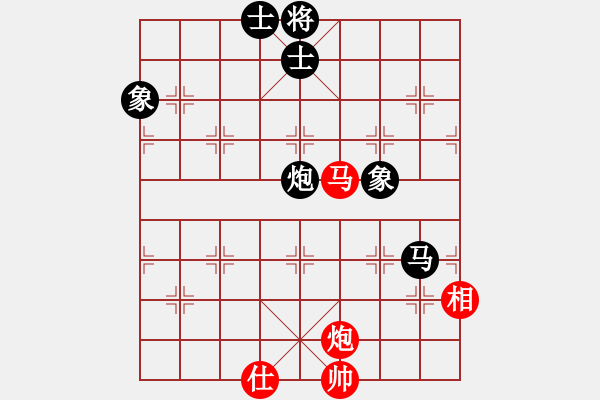 象棋棋譜圖片：小聰明(天帝)-和-麗麗(月將) - 步數(shù)：144 