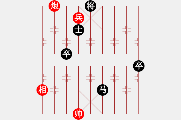 象棋棋譜圖片：星月之光(天罡)-負(fù)-草叼殼煙瑪(北斗) - 步數(shù)：120 