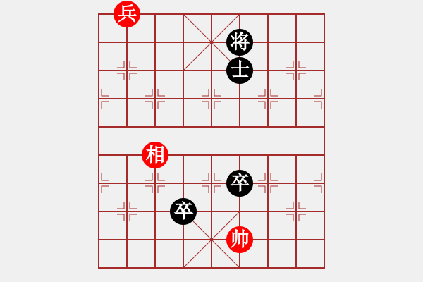 象棋棋譜圖片：星月之光(天罡)-負(fù)-草叼殼煙瑪(北斗) - 步數(shù)：150 