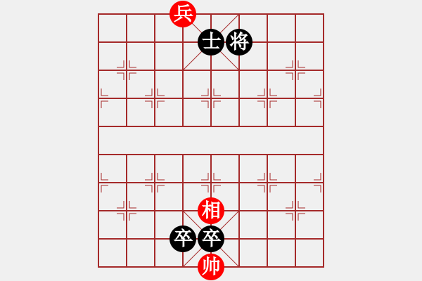 象棋棋譜圖片：星月之光(天罡)-負(fù)-草叼殼煙瑪(北斗) - 步數(shù)：160 