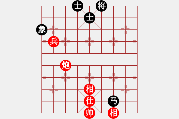 象棋棋譜圖片：象棋少將　[1317204105] -VS- 玫瑰佳人[244231690] - 步數(shù)：110 