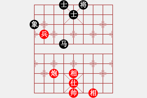 象棋棋譜圖片：象棋少將　[1317204105] -VS- 玫瑰佳人[244231690] - 步數(shù)：120 