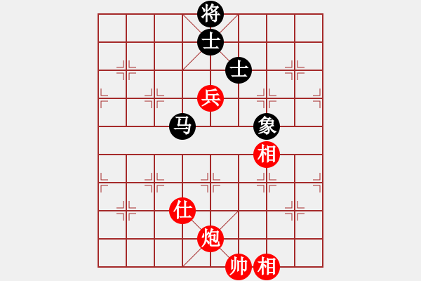 象棋棋譜圖片：象棋少將　[1317204105] -VS- 玫瑰佳人[244231690] - 步數(shù)：140 