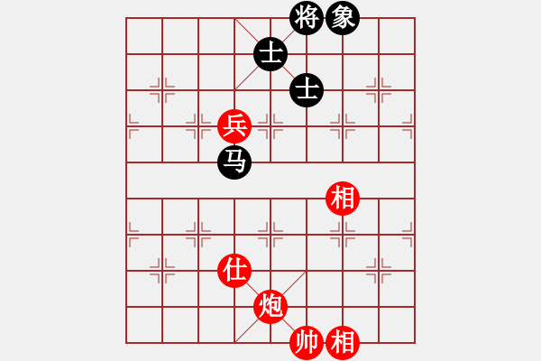 象棋棋譜圖片：象棋少將　[1317204105] -VS- 玫瑰佳人[244231690] - 步數(shù)：150 