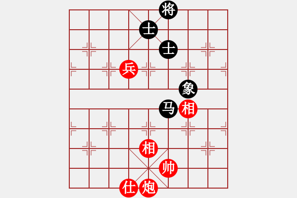 象棋棋譜圖片：象棋少將　[1317204105] -VS- 玫瑰佳人[244231690] - 步數(shù)：160 