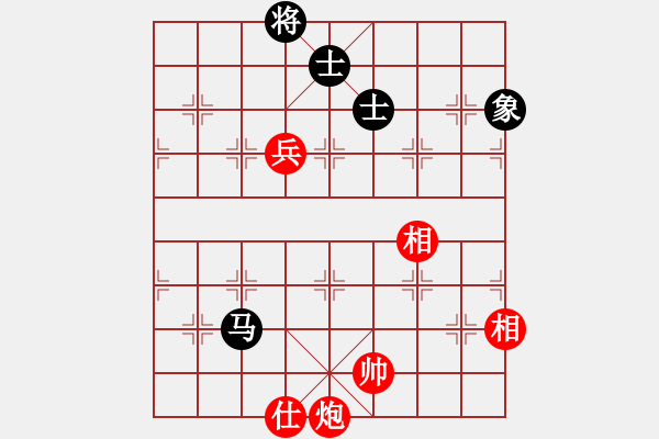 象棋棋譜圖片：象棋少將　[1317204105] -VS- 玫瑰佳人[244231690] - 步數(shù)：180 